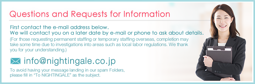 Questions and Requests for Information info@nightingale.co.jp